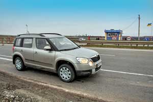 Шлях від столиці України до гетьманської столиці - 226 кілометрів