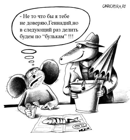 Ще зовсім недавно на в'їзді в місто висів щит, що обмежує час перебування в Фокино до трьох годин