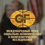 «При всій повазі до особистості Михайла Горбачова, сьогодні він в очах сучасного чеського суспільства і політиків великої ролі не грає