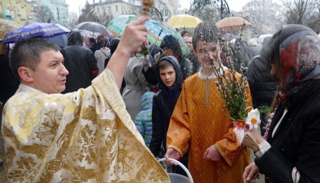 Християни Східного обряду в неділю, 1 квітня, відзначають Свято Входу Господнього в Єрусалим, або, як його ще називають у народі, Вербну неділю