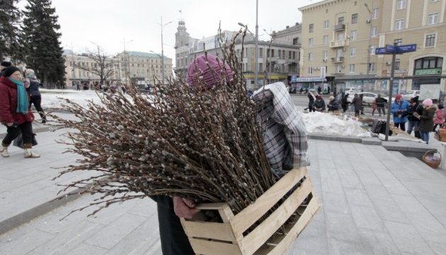 У Харкові відсвяткували Вербну неділю / Фото: В'ячеслав Мадієвський, Укрінформ Читайте також:  На Великдень обіцяють сонячну і теплу погоду