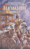 Вашій увазі пропонується переклад знаменитої книги Аїда аль-Карні, що стала бестселером і перекладеної на багато мов світу