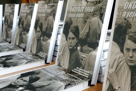 «Окупація 1968 і її жертви», Фото: Антон каймаком, Чеське радіо - Радіо Прага   «Окупація 1968 і її жертви» - так називається книга, вихід якої приурочений до чергової річниці введення в Чехословаччину військ Варшавського договору