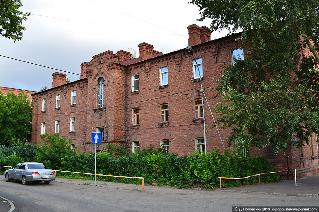 Будинок побудований в 1914 році і є пам'ятником архітектури регіонального значення