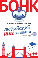 Ми створені нашими генами