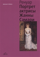 Мене звуть Дарина, я - творець мережі шкіл Англоманія і автор найжорсткішого мовного марафону # бдсманглійскій