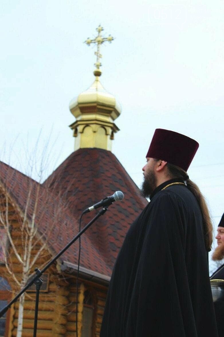 Це важливий день для вас і для нас