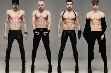 17 грудня 2013, 6:14 Переглядів:   Група Kazaky