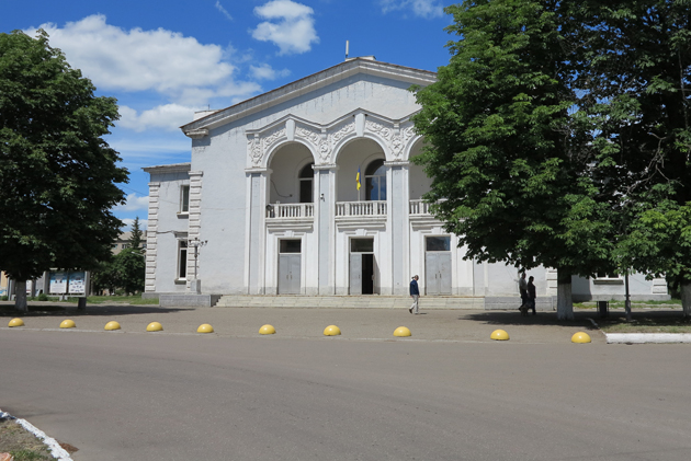 Принагідно запитаю, шукала чи