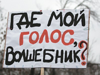 Школи і вчителів необхідно позбавити від участі у виборчих комісіях