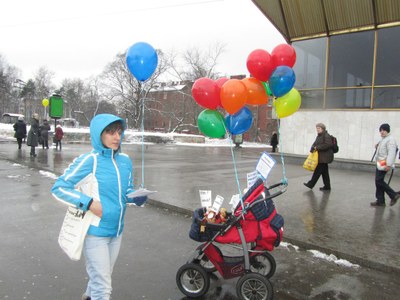 Це співтовариство - приклад самоорганізації молодих, переважно, людей в самостійні і незалежні, непартійні групи в різних районах міста, самокоордінірующіеся через соціальні мережі