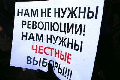 Асоціація виборців Санкт-Петербурга виступила сьогодні з першої агітаційної акцією в Калінінському районі