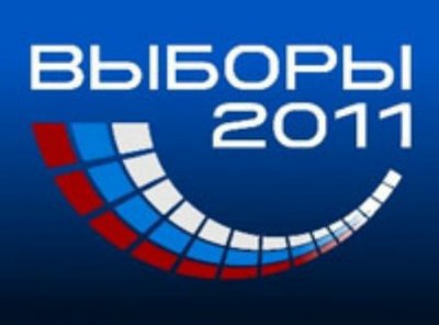 У ніч на 5 грудня 2011 у Територіальної виборчої комісії № 2 Василеостровского району Петербурга були затримані керівник петербурзького Яблука Максим Резник і депутат Закса Олексій Ковальов