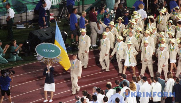 Вперше в історії ціх змагань віступатіме команда незалежної України »