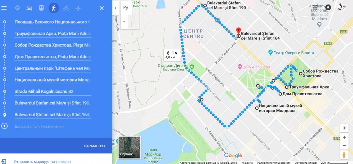Ось так виглядають приблизні маршрути прогулянок по Кишиневу:
