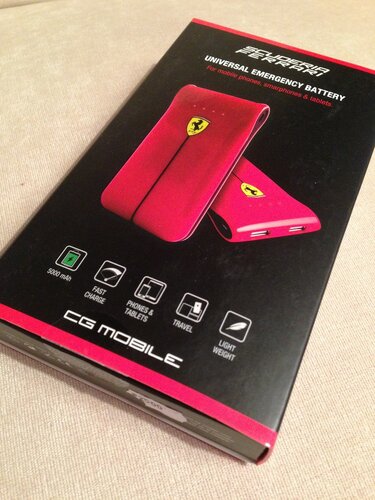 Ferrari Universal Emergency Battery