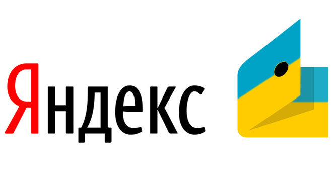 Платіжна система ЯД користується великою популярністю у громадян Росії і країн СНД