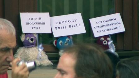 Суд над Pussy Riot: справедливість чи ганьба