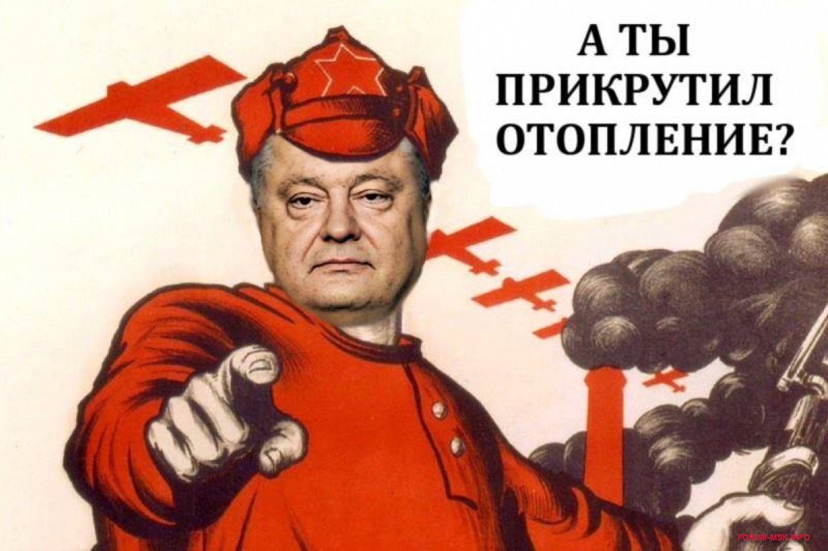 З огляду на відсутність домовленості з МВФ про ціну газу та очікувану девальвацію гривні, уряду з жовтня, щоб зберегти співпрацю з МВФ доведеться підняти ціну газу для населення не на 60%, як очікувалося раніше, а майже вдвічі - до 15 тис за тисячу кубометрів