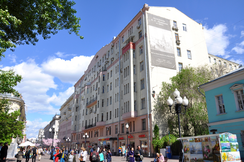 Церемонія установки пам'ятного знака «Останнього адреси» (   фото   ,   відео   )