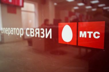 16 жовтня 2015 року, 9:50 Переглядів:   В Україні МТС замінить Vodafone