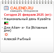 Комплексні обіди, Оренда банкетного залу недорого, оренда залу для корпоративу Київ, оренда банкетного залу для весілля в Києві, банкетний зал для презентацій Київ, банкетний зал для конференції, кафе на лівому березі Дніпра Києва, недороге кафе або ресторан для весілля Київ