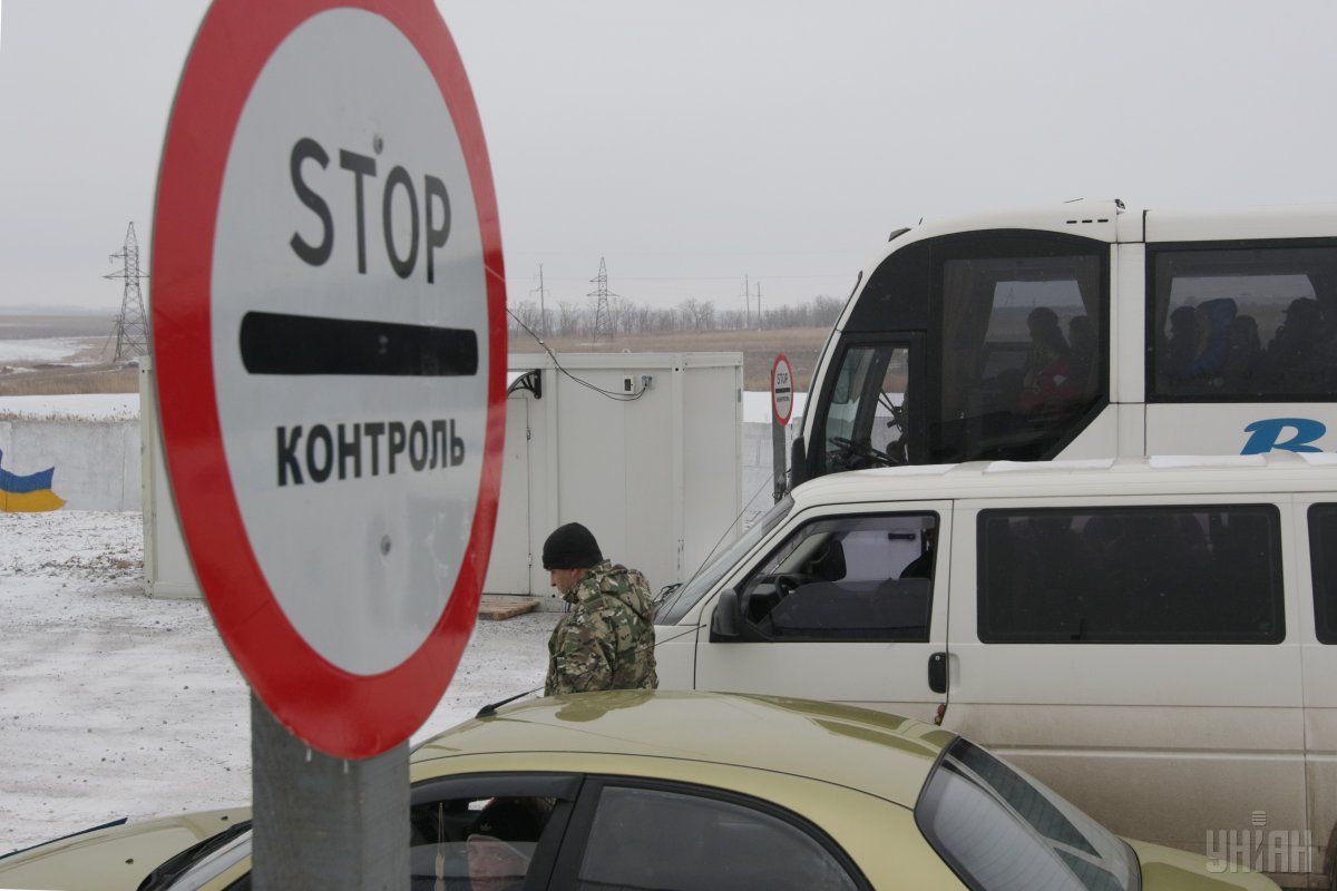 На смузі заборонено пасти або містити домашню худобу, щоб уникнути перенесення небезпечних захворювань