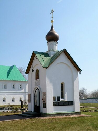 Георгія встановлено меморіальну дошку із зображенням Розп'яття в пам'ять 10-річчя мученицької кончини воїна Євгенія