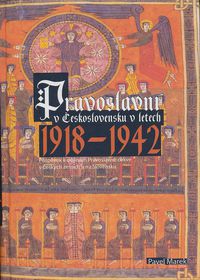 і Вам спасибі за те, що ви цінуєте цю працю