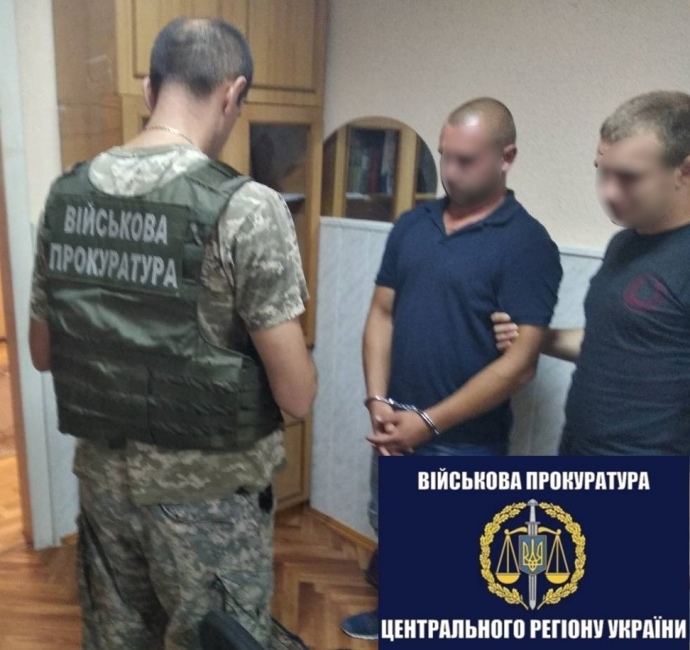 16458 переглядів   СБУ затримала колишнього військового за підозрою в дезертирстві з української армії в Криму під час окупації півострова Росією