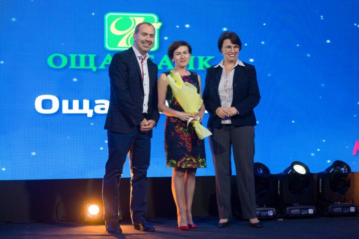 Також під час FinAwards2018 Ощадбанк нагородили за «Кращу рекламну кампанію»