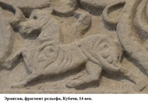 Коли дресирувальник спускав собаку з повідця, вона кидалася на «ворога» і впивалася в нього зубами