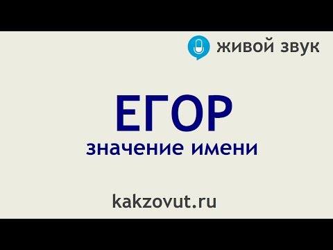 Людям не подобаються грубі і жорсткі риси, саме тому головне завдання цифри 8 - це самоконтроль