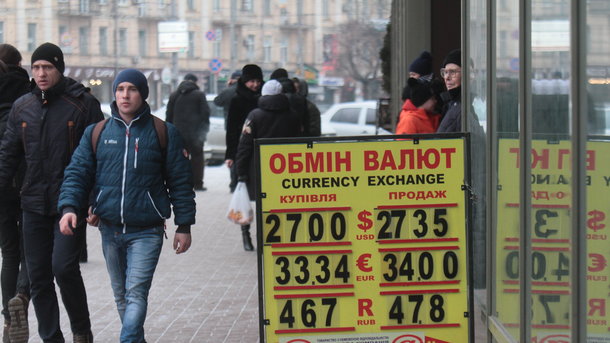 10 липня 2018, 7:02 Переглядів:   До жовтня економісти не чекають сильних економічних потрясінь   Фото: Григорій Салай   Основний тренд настав третього кварталу - небагата стабільність