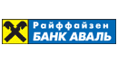 19 травня 2014 року -   ПАТ «Райффайзен Банк Аваль» Райффайзен Банк Аваль запрошує на «День клієнта», який проведуть наступного тижня 25 відділень в різних містах України