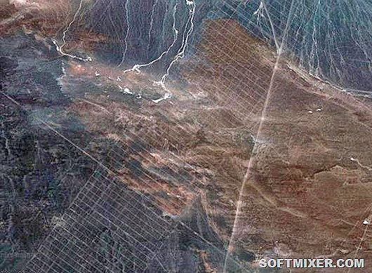 Таємничості додає і та обставина, що за супутниковими знімками неймовірно важко визначити, з чого зроблені «секретні» споруди