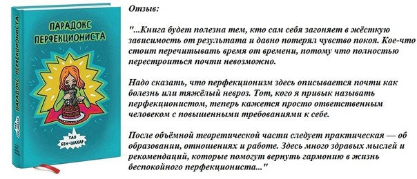 Насправді це все дрібниці, які забирають час