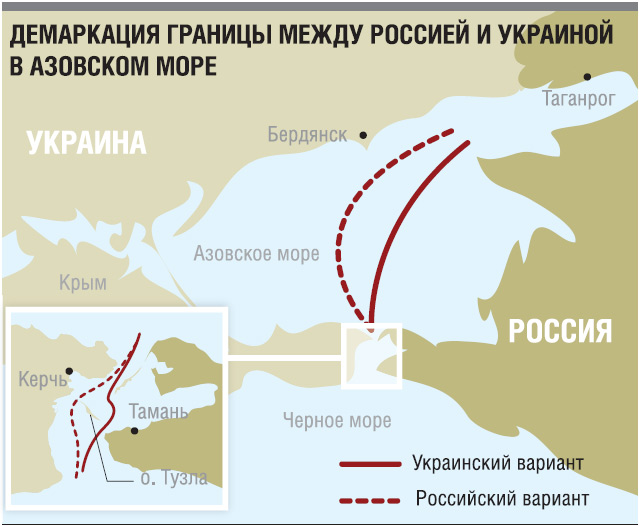 Там з'явилися дуже і дуже погані натяки з боку Росії, яка не хоче визнавати міжреспубліканські адміністративні кордони часів Союзу, за якими пролягла межа », - зазначив він