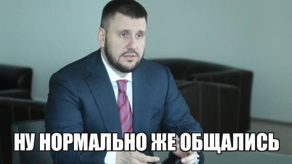 Окружний адміністративний суд Києва підтвердив законність рішення Національного банку України (НБУ) про неплатоспроможність банку Unison