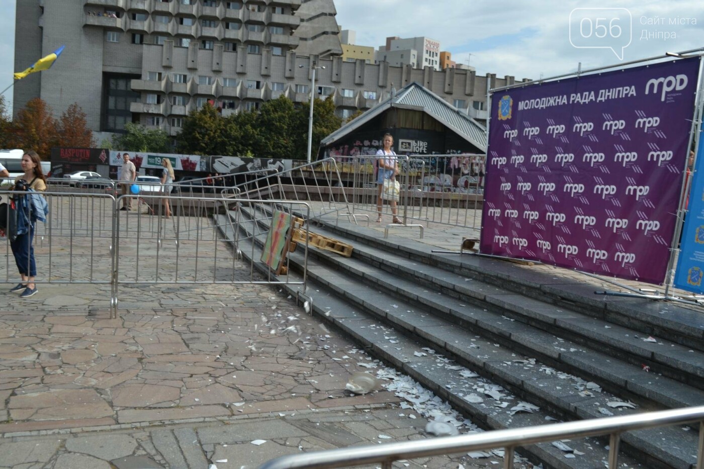 У Дніпрі виявилося багато охочих побити посуд