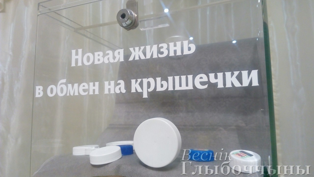 Рятувати людські життя - доля не тільки лікарів і пожежників, а й кожного небайдужого громадянина нашої країни