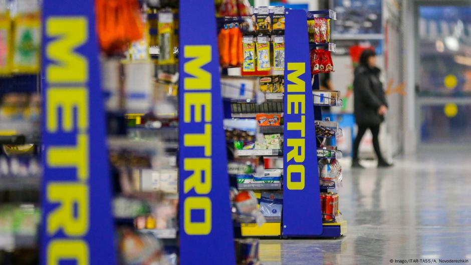 Торгові центри Metro Cash & Carry вважалися взірцем німецьких інвестицій в російську економіку